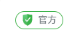 官方角色